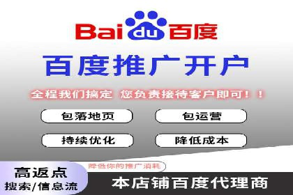 朋友圈内容营销：信息流策略解析与案例